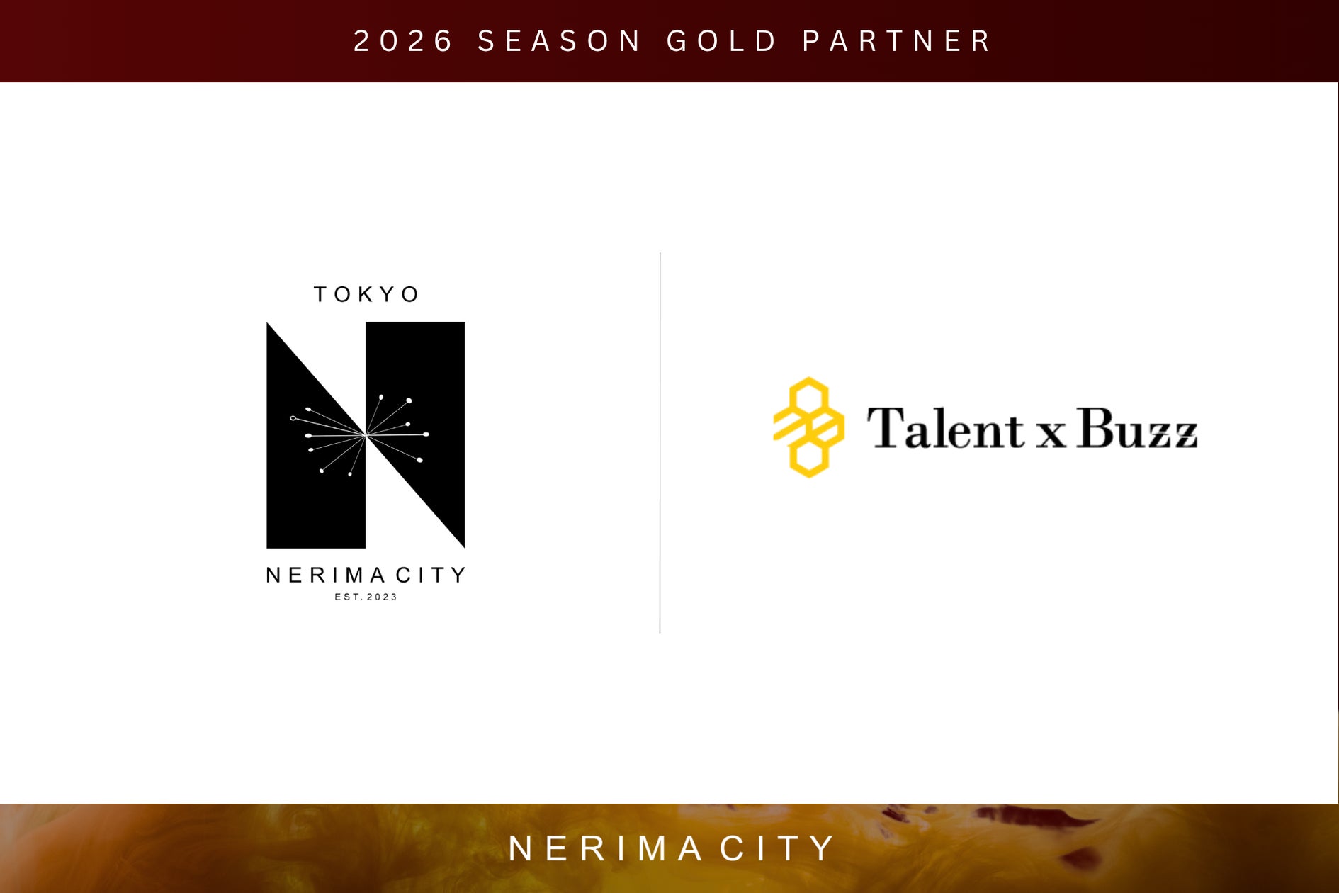 NERIMA CITY FC