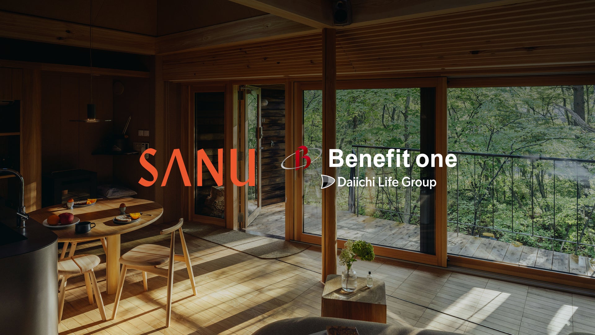 SANU