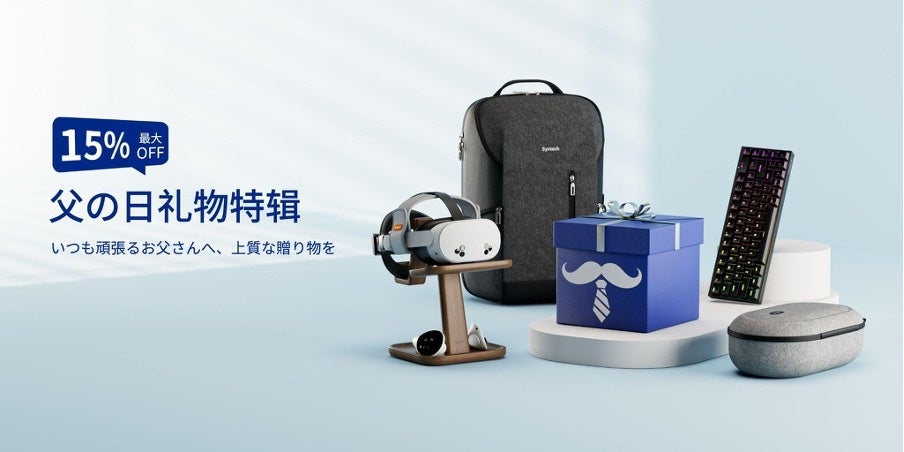 SYNTECH INTERNATIONAL LIMITED