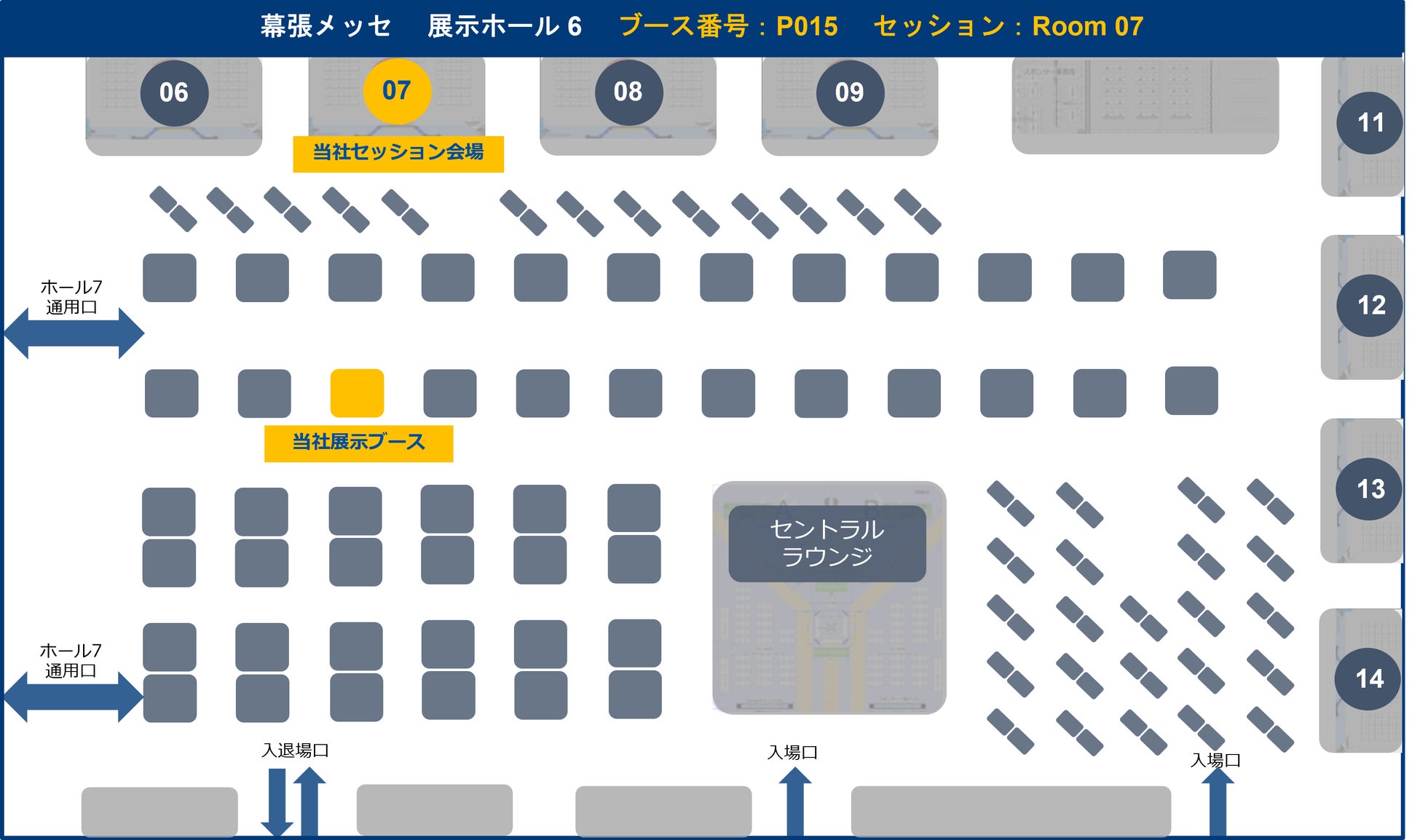 PR Times掲載画像
