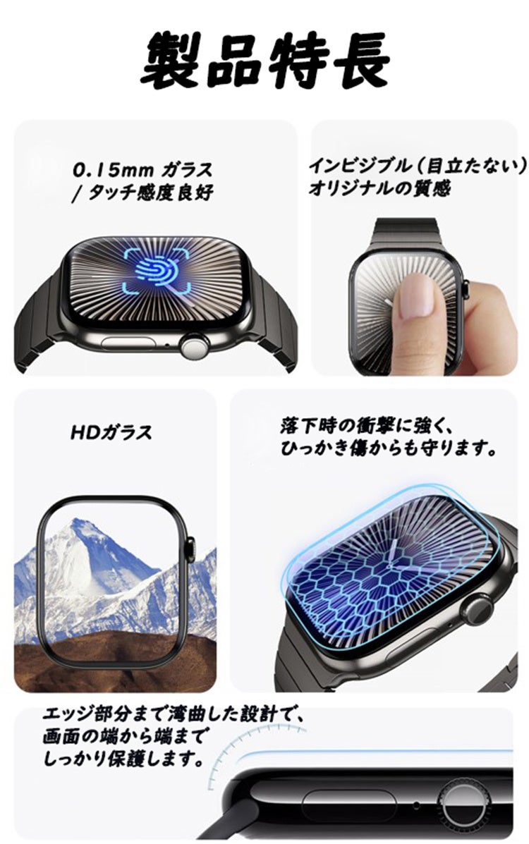 PR Times掲載画像